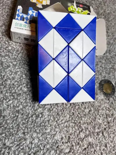 Snake Magic Speed Cube Speed Twist Brain Puzzle Cube Brain Tease, View more
