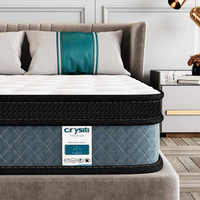 Brand New In A Box Crystli Queen 10 Inch Mattress