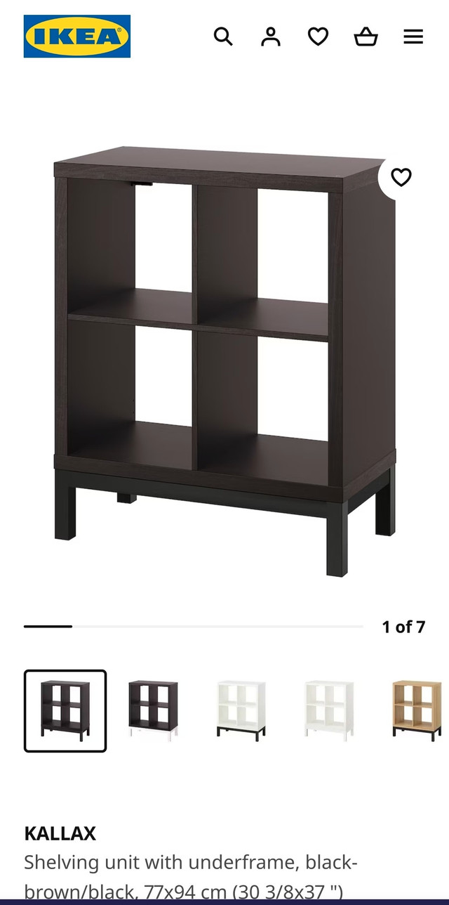IKEA kallax square shelf plus legs | Bookcases & Shelving Units | Annapolis  Valley | Kijiji