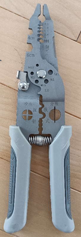 multi-function electrician tool, View more