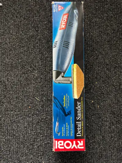 Only used a few times