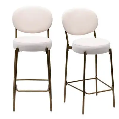Lot de 2 Tabourets de Bar Modernes Blanc Crème et Or (29") – Neu, View more