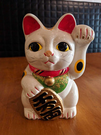 Maneki Neko: Japanese Lucky Cat