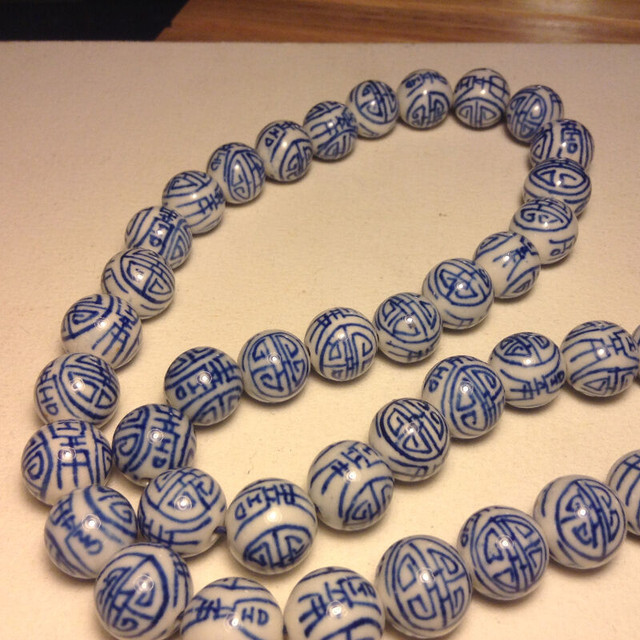 Antique Chinese Clover White Blue Porcelain Bead Necklace in Arts & Collectibles in Vancouver