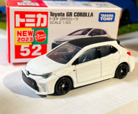 Tomica Hot wheels size Toyota GR Corolla white