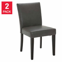 Emmett Grey Chair 2-pack Item # 1399745