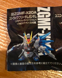 Gundam - HG MG - model kits, Converge, exclusive, Bandai
