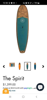 Rove Board Co. Spirit 10'6 SUP paddleboard 
