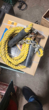 19 FOOT 1 inch TOW ROPE 
