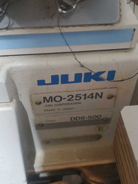 JUKI INDUSTRIAL SERGER