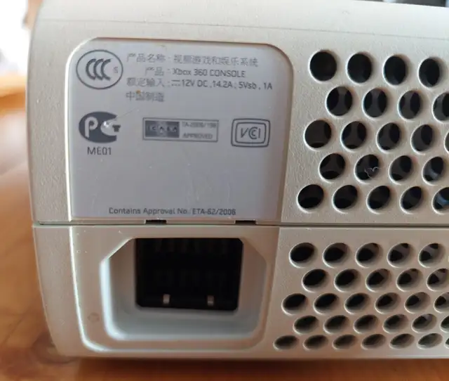 Xbox 360 console modèle Opus (rare) in XBOX 360 in Laval / North Shore - Image 9