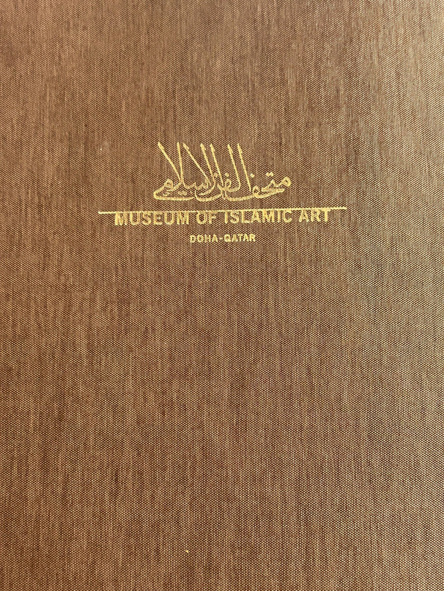 Museum of Islamic Art Book dans Essais et biographies  à Longueuil/Rive Sud - Image 2