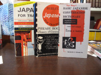 Japan Language books