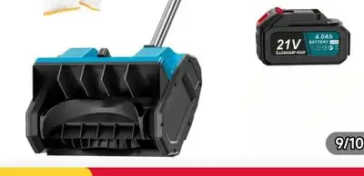Snow Blower, View more