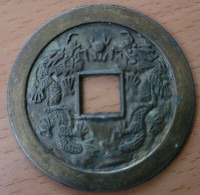 Vintage Ming Dynasty The Double Phoenix Dragon Coin