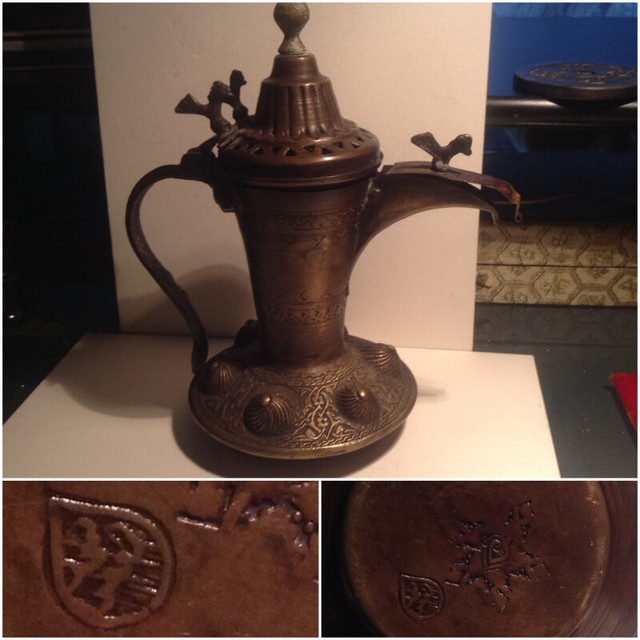 ANTIQUE ARABIC DALLAH COPPER COFFEE POT WITH BIRD DETAIL . in Arts & Collectibles in Vancouver