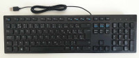 NEUF Clavier multimédia filaire USB DELL KB216 canadien français