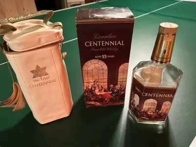 GOODERHAM & WORTS CANADIAN WHISKEY BOTTLE /case/box, View more