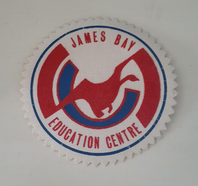 Vintage James Bay Education Centre 2 colour fabric sew-on patch, View more