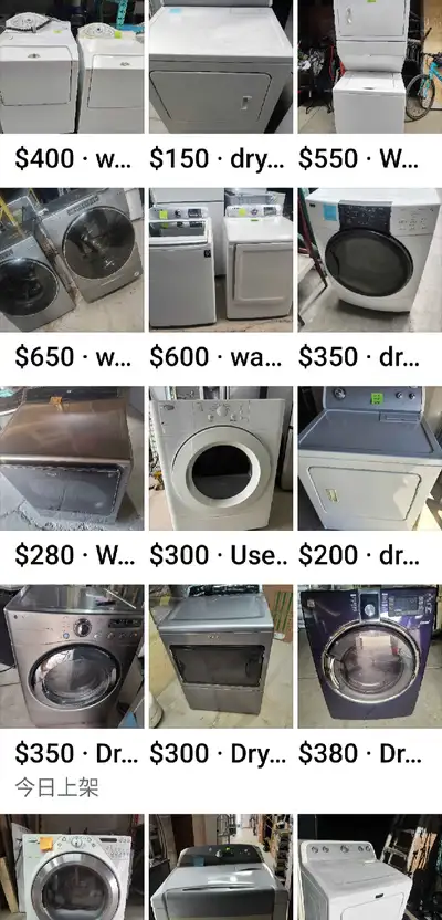 Washer/dryer, View more