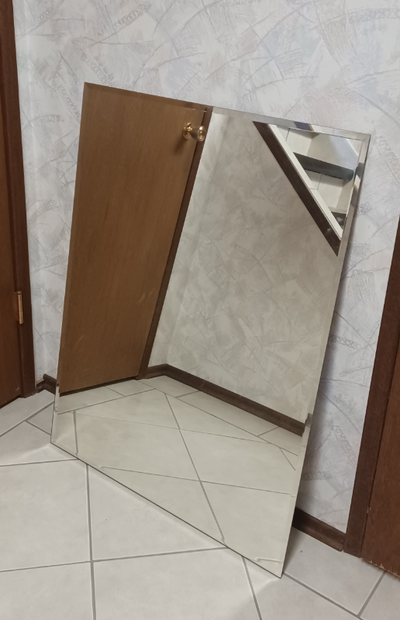 MIRROR WITH BEVELED EDGE, View more