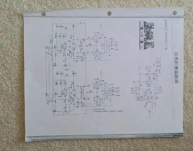 EL34 AEG Tube Push-pull Stereo  Power Amplifier Dynaco  ST-70 in Stereo Systems & Home Theatre in Markham / York Region - Image 11