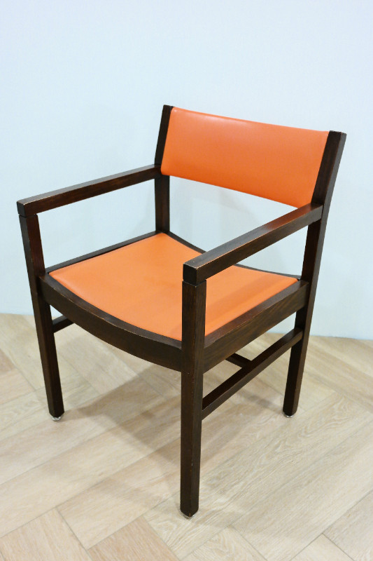 Vintage Retro H. Krug Furniture Co. modern square armchair Chairs