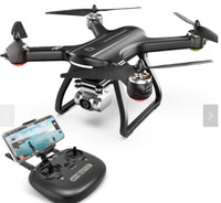 DRONE FOR ADULTS HOLY STONE HS700D
