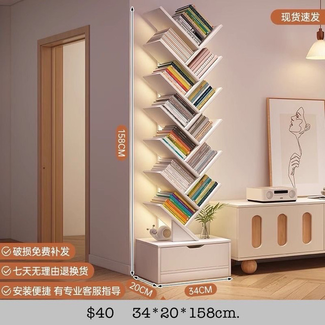 Floor Standing Storage Shelf for Books CDs Plants, Tree Bookshel in Bookcases & Shelving Units in Oakville / Halton Region - Image 2
