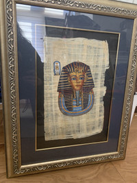 Framed Egyptian King Tutt Papyrus 