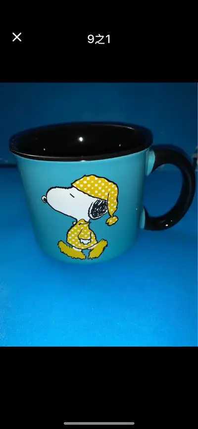 Peanuts Snoopy Pajamas All Day Blue Yellow & Black Ceramic Coffe, View more