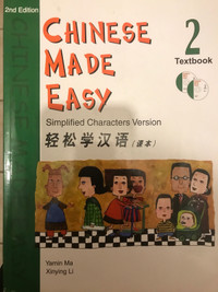 75% off Chinese made easy ( text boo with work book , 2cd)