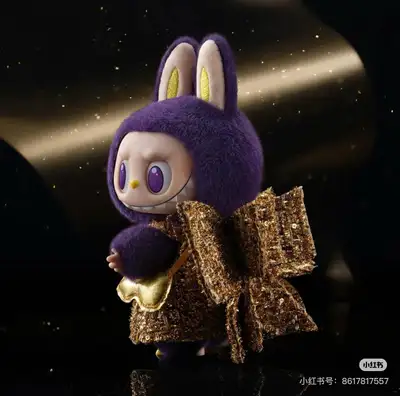 I'm offering a brand new LABUBU miland limited edition WINGS OF FORTUNE collectible toy. This adorab...