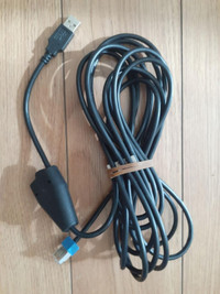 Datalogic Scanning Cable