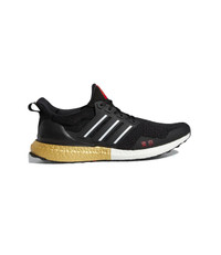 Limited Edition Adidas Ultraboost DNA Tokyo - Size 11M