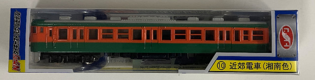 Trane 1/150 N Gauge JNR Suburban Train Shonan Color (No. 10) in Hobbies & Crafts in Burnaby/New Westminster - Image 3