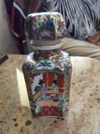 FIRST $25 TAKES IT ~ Vtg Hand Painted Japanese Vanity/Spice Jar