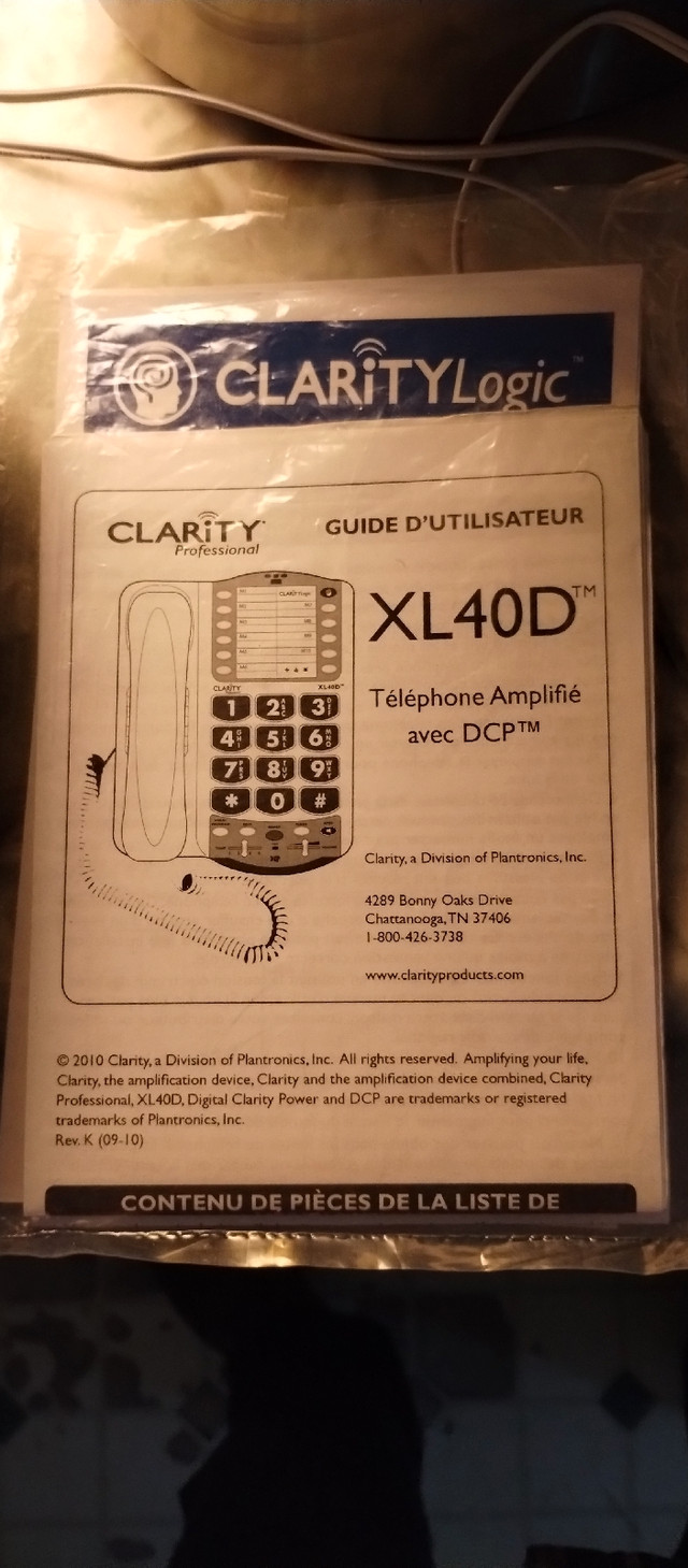 Téléphone résidentiel à gros clavier et haut -parleur dans Téléphones résidentiels et répondeurs  à Laurentides - Image 4