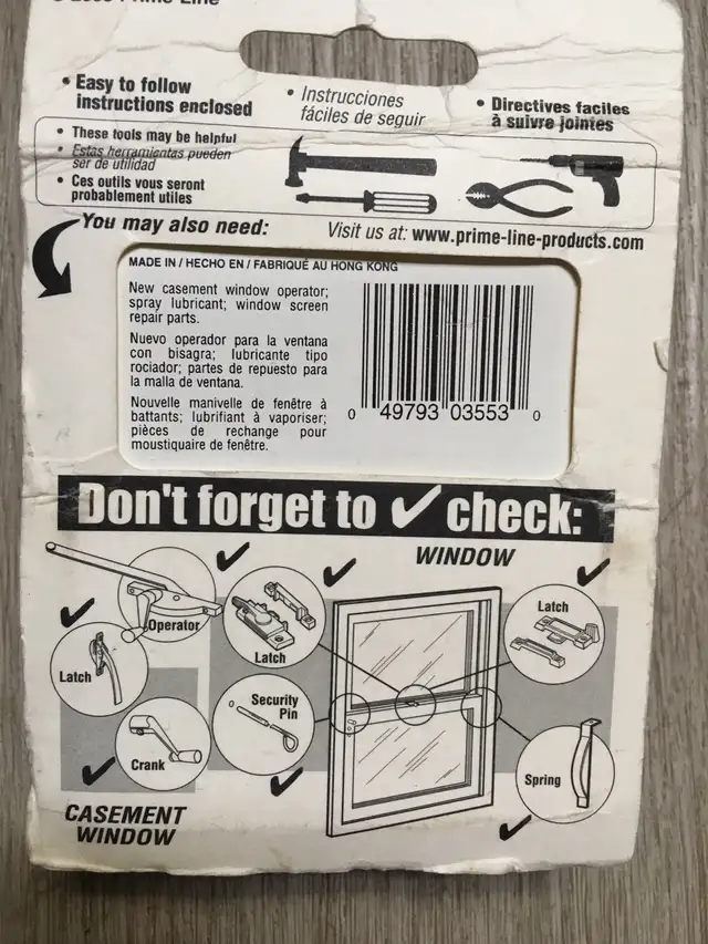 window sash lock in Windows, Doors & Trim in City of Montréal - Image 4