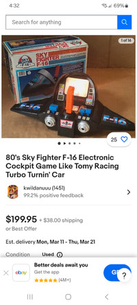 Vintage Sky Fighter Cockpit Game