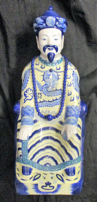 Porcelain Figurine - made in years of Qianlong in Qing Dynasty