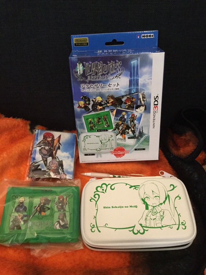 Jeux 3DS importés du Japon / Japan import 3DS games Nintendo DS