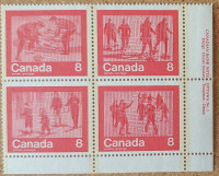 Timbres Canada 647a - 1974 Sports d'hiver, Bloc de 4