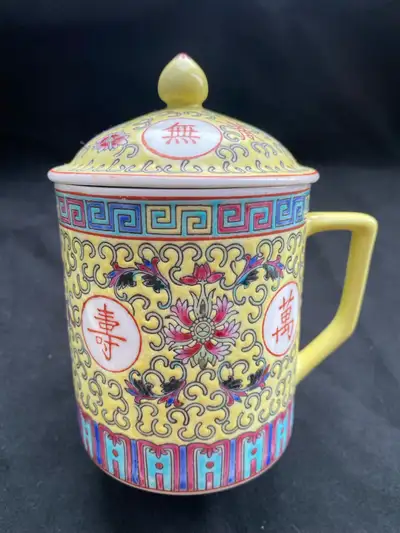 Vintage Mun Shou Longevity Yellow Mug W/Lid, View more