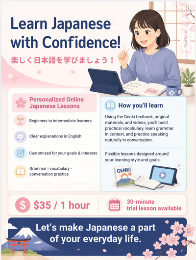 Japanese Online Tutoring, View more