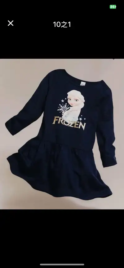 New w/tag H&M Girls Elsa Patterned Cotton Dress :Sz: 5T,6T/4-6 y, View more