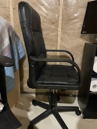 office chair, View more