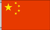 China Flag