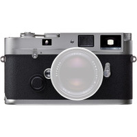 Leica MP 0.72 Film Camera Silver Chrome - New