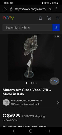 16 inch antique glass vase